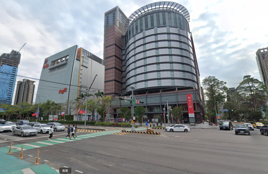 台中人的百岳－大遠百+新光三越