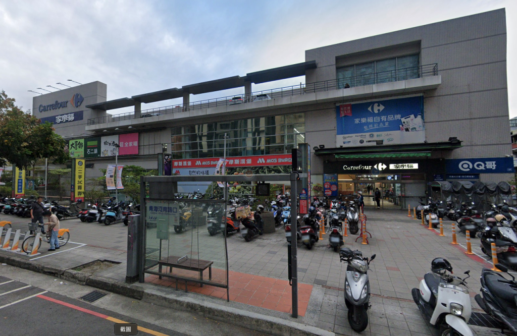 青海家樂福-太熱門了