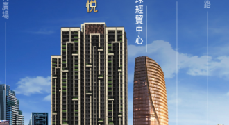 潤隆建設-市政愛悅 | 七期生活宅 | 驗屋優缺點 | 失火影響